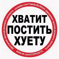 Немка с юморком показывает, как выглядели бы инстаграмные снимки, будь в них хотя бы капля правды