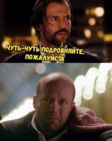 18 фотографий, доказывающих, что иногда не надо бояться сказать "покороче"