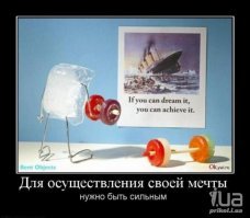 Куда делся айсберг, который потопил "Титаник"?