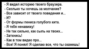 Картинки с надписями