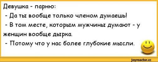 Картинки с надписями