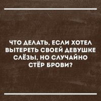 Картинки с надписями