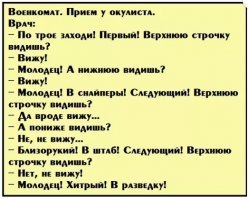 Картинки с надписями