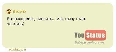 Картинки с надписями