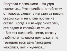 Картинки с надписями