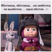 Картинки с надписями