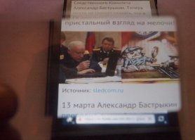 Хаха, сам такой