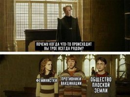 Скрины из социальных сетей