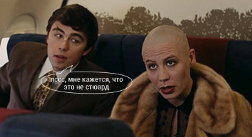 18 фотографий, доказывающих, что иногда не надо бояться сказать "покороче"