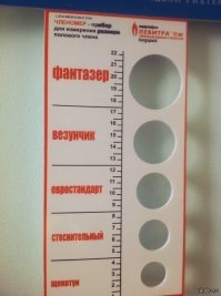 Картинки с надписями для настроения
