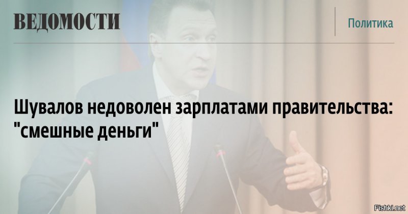 Как же вся эта мразота достала! Что ни день, то новость про какое-нибудь очередное говно. Никак не нажрутся всё. 7 тысяч он не может заплатить, нищий совсем.
P.S. 
А мне вот налоговая совсем недавно с какого-то хрена выкатила долг за земельный налог аж за 2015 год на сумму около 2500р. 10 соток. И самое забавное, что этим участком я тогда не владел (отец был владельцем). Наверное в суд подам, вчера только с юристами общался.