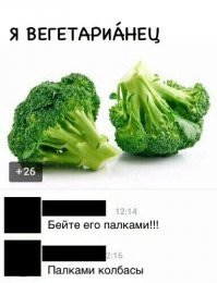 Прикольные и смешные картинки