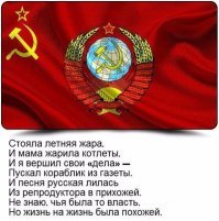 всё верно