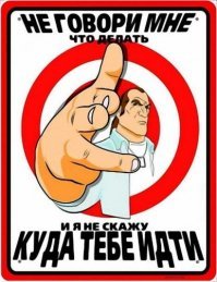 А у меня такой на работе висит !!!!