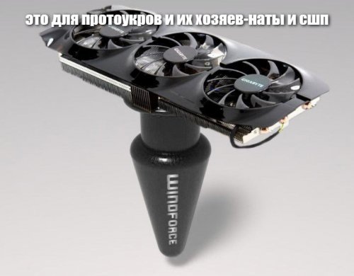 НАТО плакало, пока Крым праздновал