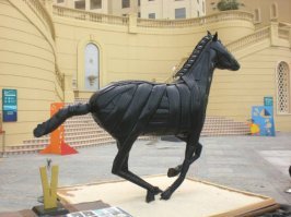 А как же это пропустили?