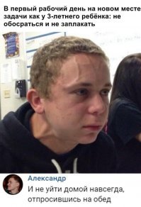 Прикольные и смешные картинки