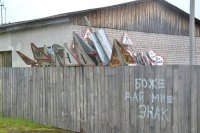 Прикольные и смешные картинки