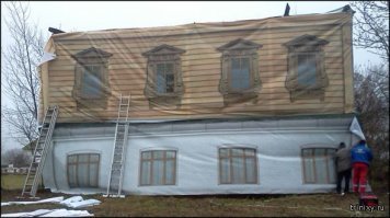 В этом году отремонтируют?