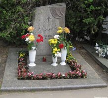 Арчил Гомиашвили, Фрунзик Мкртчян, Евгений Леонов сейчас -