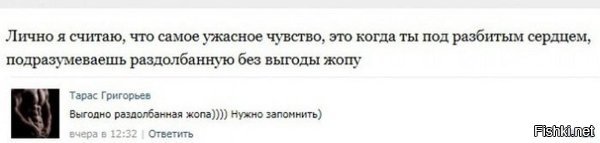 20 наглых содержанок, меркантильные запросы которых просто зашкаливают