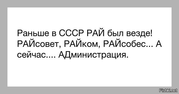 Чтобы повысить качество жизни россиян, в Госдуме предложили вернуть переход на летнее время