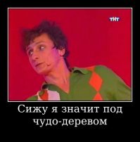 Заголовок напомнил....
А вообще папаша молодец на самом деле)))