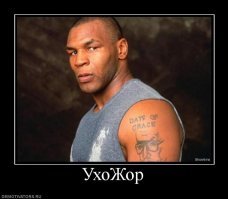 И так далия с сукати должны жоска помереть платье