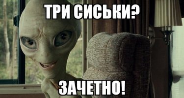 Прикольные и смешные картинки
