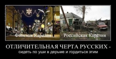 Ой ли, не наступит, хотя как говорил Задорнов , во многих местах в России конец света даже не заметят, потому что там и сейчас , как после конца света.