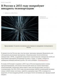 И мне в том числе. Уж третий год заканчивается, еще не много осталось.