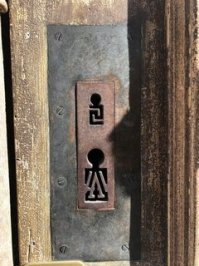 ух ты. боюсь предположить как выглядит ключ