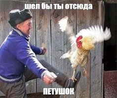 Хадуукен!