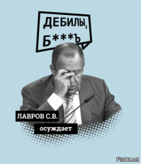 В Госдуму внесли проект о возвращении сезонного перевода времени