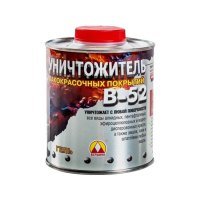 У меня удак такой тоже в доме был, вздумалось ему что у него  "свое место" в общем дворе. 
первый раз облил какой то хулиган его капот,перекрасил,но не понял.Ругался,обещал весь подъезд посадить. Второй раз облили ему уже все корыто)) 
Уже пятый год милиционеры с ног сбиваются и ищут вандалов ,но пока безрезультатно. А удак смирился и ставит теперь где свободно,видимо дорого "свое место" содержать....)))