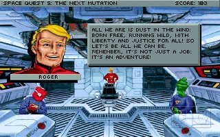 В такое рубился: