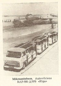 "Уникальных", ну-ну. Автопоезда "Рига" на РАФе делали с 1959 года. Для больших парков, выставок, курортов. По мере смены базовой модели, менялись и автопоезда.
Фотографии без сортировки и подписей, как попало.
(пришлось поделить на 3 коммента, иначе фишки вставляют картинки в виде "почтовых марок")