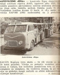 "Уникальных", ну-ну. Автопоезда "Рига" на РАФе делали с 1959 года. Для больших парков, выставок, курортов. По мере смены базовой модели, менялись и автопоезда.
Фотографии без сортировки и подписей, как попало.
(пришлось поделить на 3 коммента, иначе фишки вставляют картинки в виде "почтовых марок")