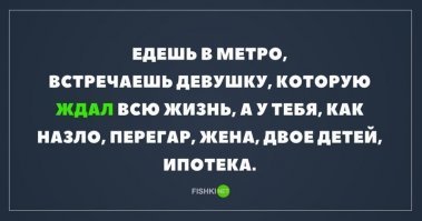 Благородная девушка