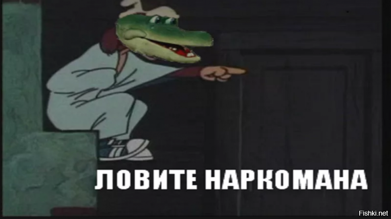 Змееподобное существо с щупальцами в лесу