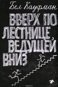 Картинки с надписями