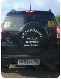 Кек, лично знаком с хозяином этого Равчика ))