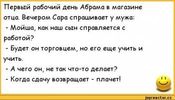 Прикольные и смешные картинки