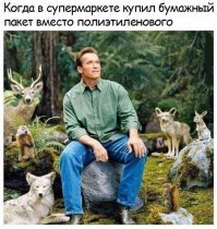 Картинки с надписями