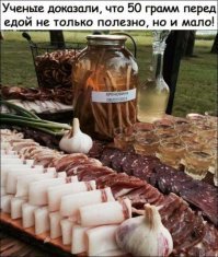 Прикольные и смешные картинки