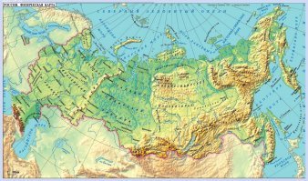 обратите внимание Уральские горы трубка мира,плато Путорана лоб головы и вся восточная сибирь это голова.река Лена как будто ухо обтекает,а камчатка топор(оружие в замахе)