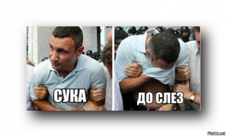 Про эксперименты над временем