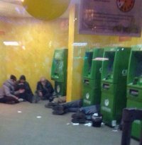 СберБанкНочлежка