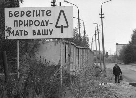 Осторожно! 15 забавных, но странных предупреждений, которые не предвещали ничего хорошего