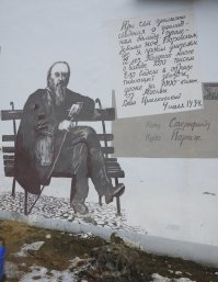 С хрена ли нет?
Циолковский